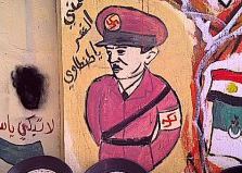 Egyptian Presidency Elections