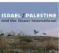 palestine01.jpg