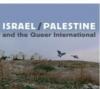 palestine01.jpg