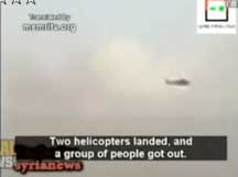 realnews_syria_coverup.jpg