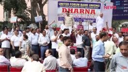 Banking Employees Protest to Safeguard Public Sector Banks