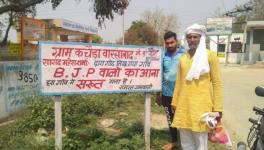 Furious over consistent inaction over a slew of issues by Union Minister Mahesh Sharma, the residents of Kachheda Warsabad in Uttar Pradesh's Gautambudhh Nagar district have put up a board at the entrance of the village stating, "BJP members not welcome". Sharma, who represents Gautam Budhh Nagar constituency in the Lok Sabha had adopted the village under the Saansad Adarsh Gram Yojana in 2017 promising an improved quality of life for its residents.  The anguish of the villagers, which is rooted in their lo