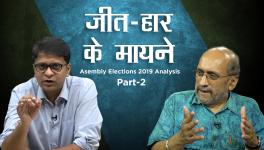 Assembly Elections 2019 and Economic Distress