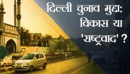 Delhi elections 2020 Seemapuri constituency