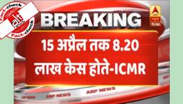 ABP News Quotes ICMR Study to Praise Lockdown, ICMR Says No Such Study Published