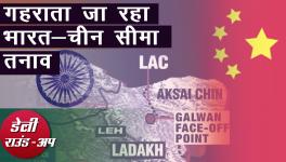 Indo-China Tension