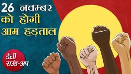 general strike against the Modi government