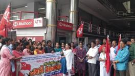 Muthoot Finance ecmployees strike in Kerala