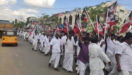 AIADMK cadres take out a protest demonstration in Tiruchi