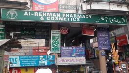 Pakistan: Drug firms head for closure amid economic crisis