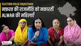 rajasthan elections