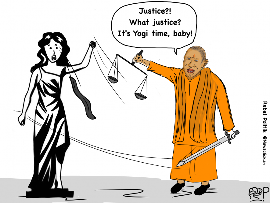 Yogi justice