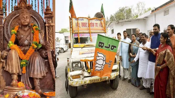 BJP, JD(U) Celebrate Ashoka’s Birthday on Different Days Eyeing OBC Votes