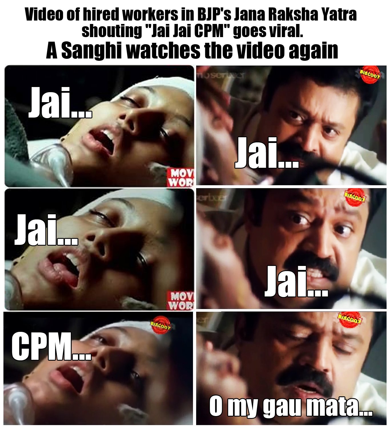 08 - Jai Jai CPIM - Oh my gau mata_0.jpg