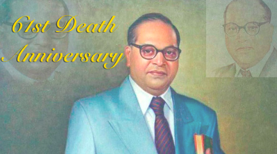 Bezwada Wilson Remembers B R Ambedkar On His 61st Death Anniversary Newsclick