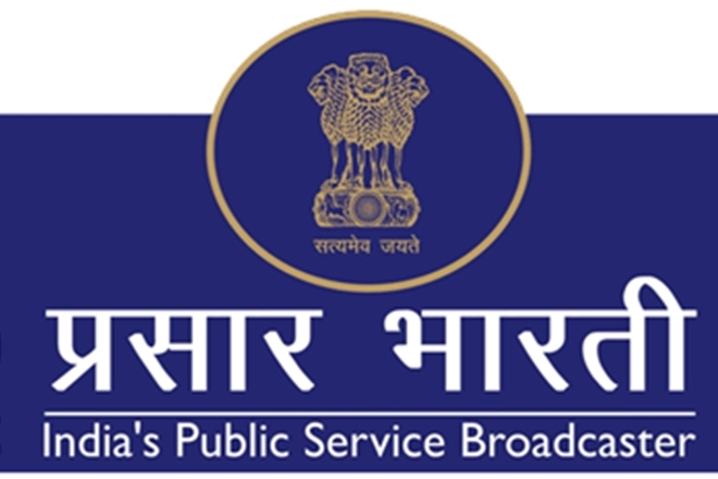 84 Prasar Bharati Stock Photos, High-Res Pictures, and Images - Getty Images