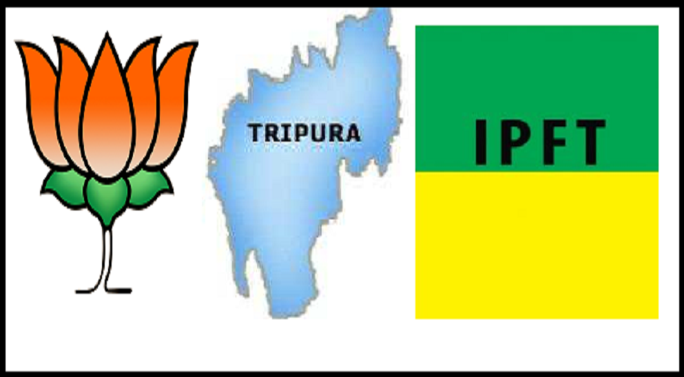 Cracks in Tripura's BJP-IPFT Alliance?