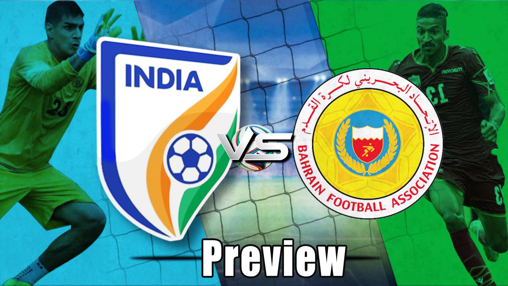 Afc Asian Cup 2019 India Vs Bahrain Preview With Gurpreet Singh Sandhu Sandesh Jhingan 420 Grams S 1 Ep 8 Newsclick