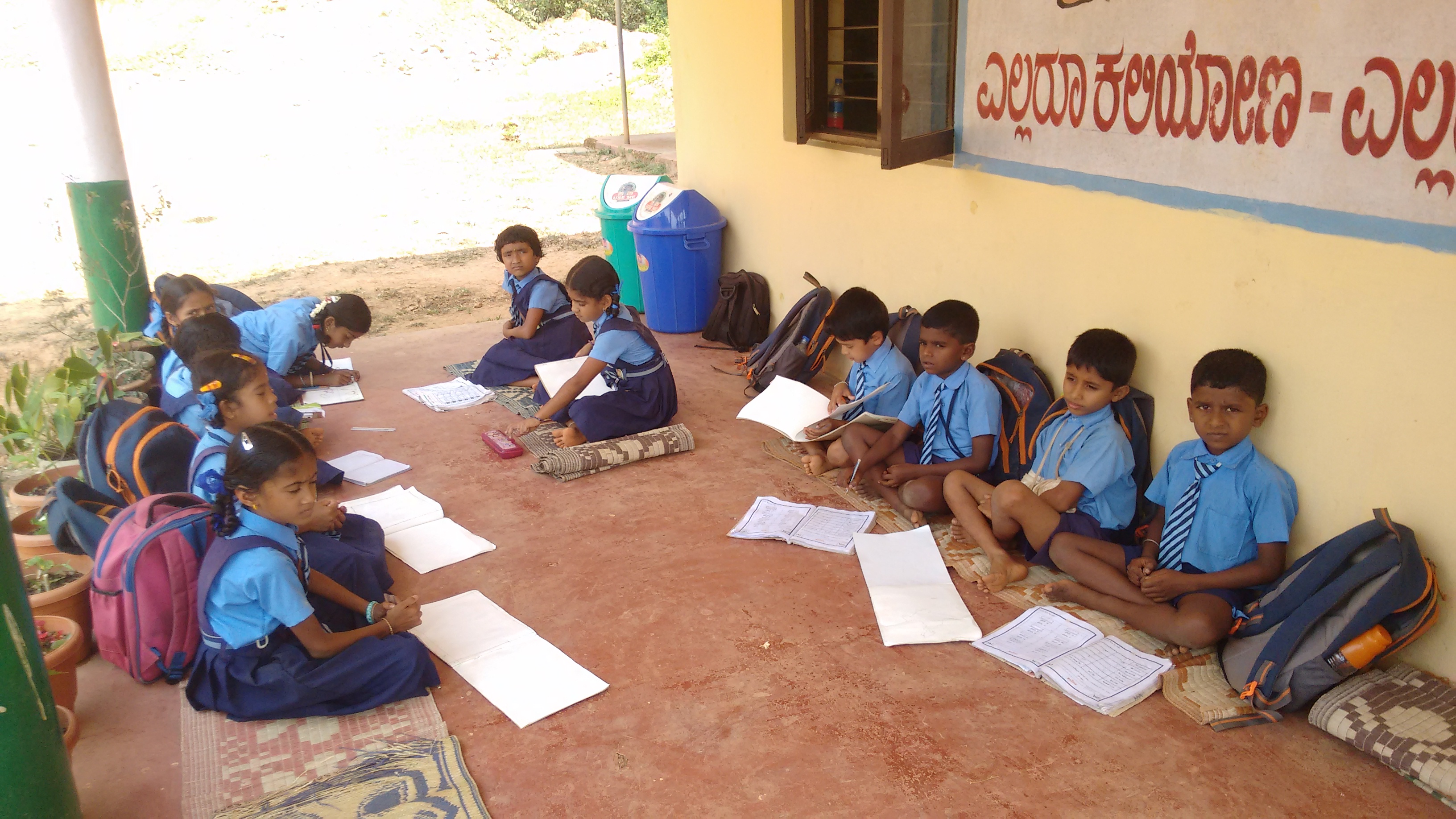 K'taka Govt School Teachers' Fight for Recovery and Survival | NewsClick