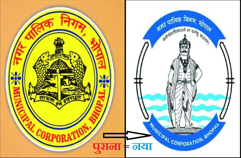 Nellore Municipal Corporation supplies polluted water | Nellore Municipal  Corporation supplies polluted water