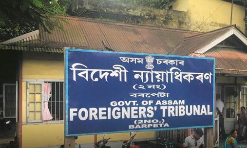 Image result for foreigners tribunal