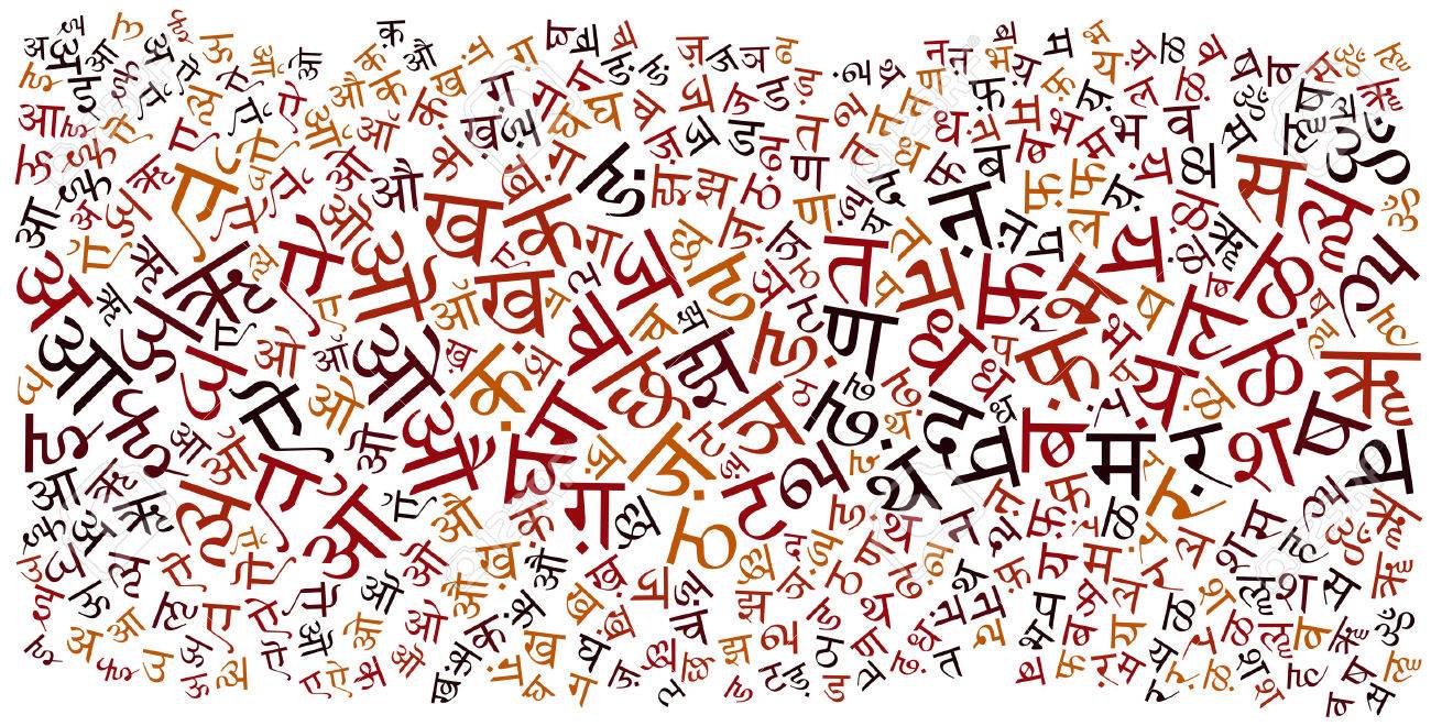 Hindi as the Uniting Language of India? | NewsClick