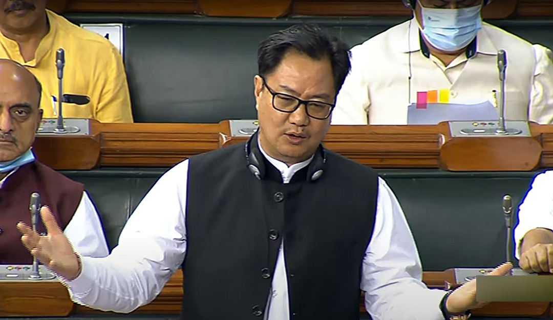 Parliament: Govt Considering Aadhaar Link with Electoral Rolls, Rijiju Informs  Lok Sabha | NewsClick