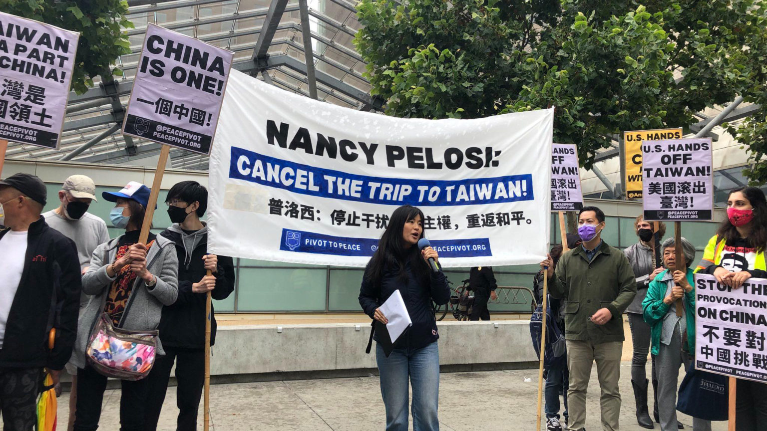 Us Speaker Of The House Nancy Pelosi Lands In Taiwan Newsclick