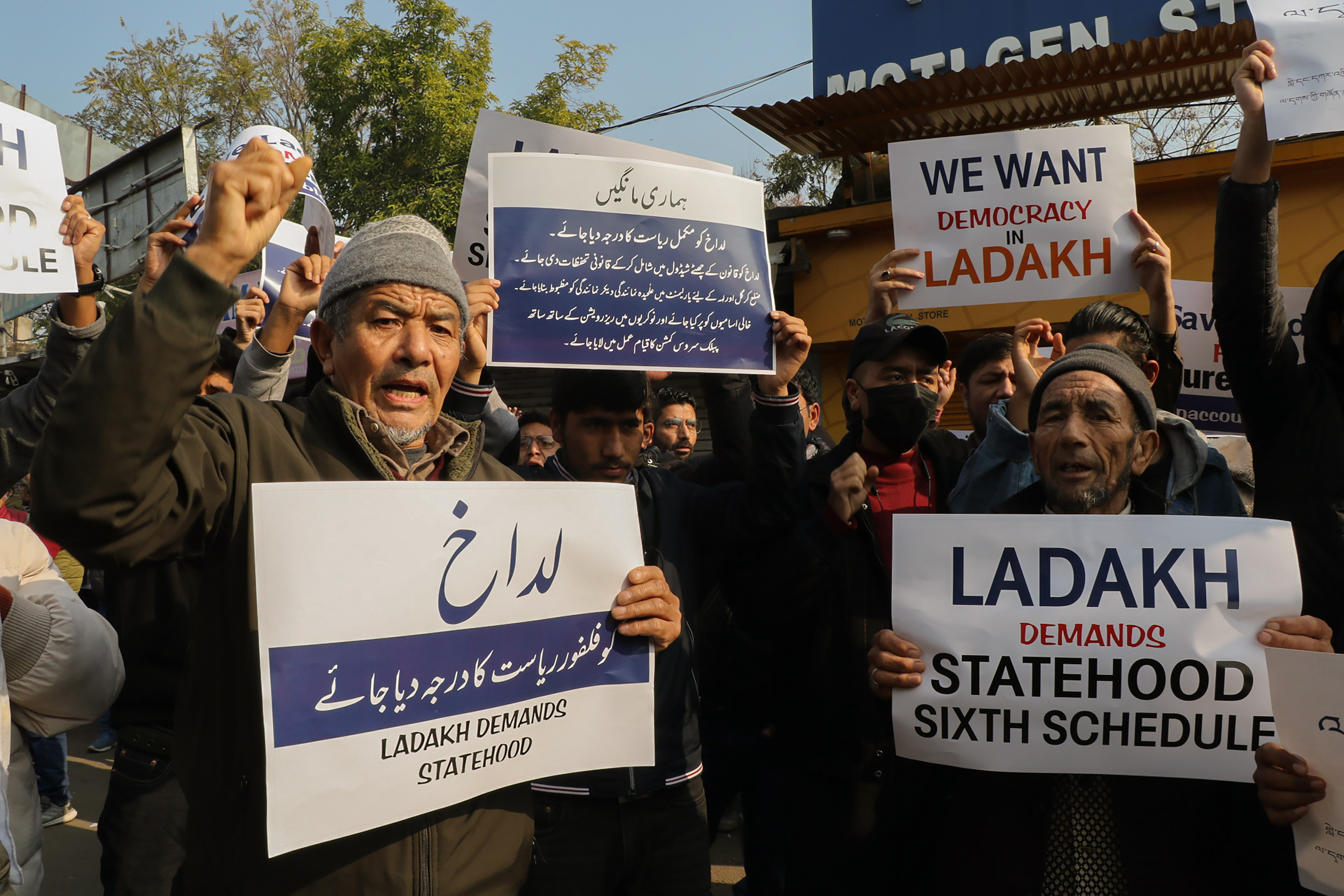 Ladakh Bodies Reach Jammu to Protest Over Statehood, Sixth Schedule |  NewsClick