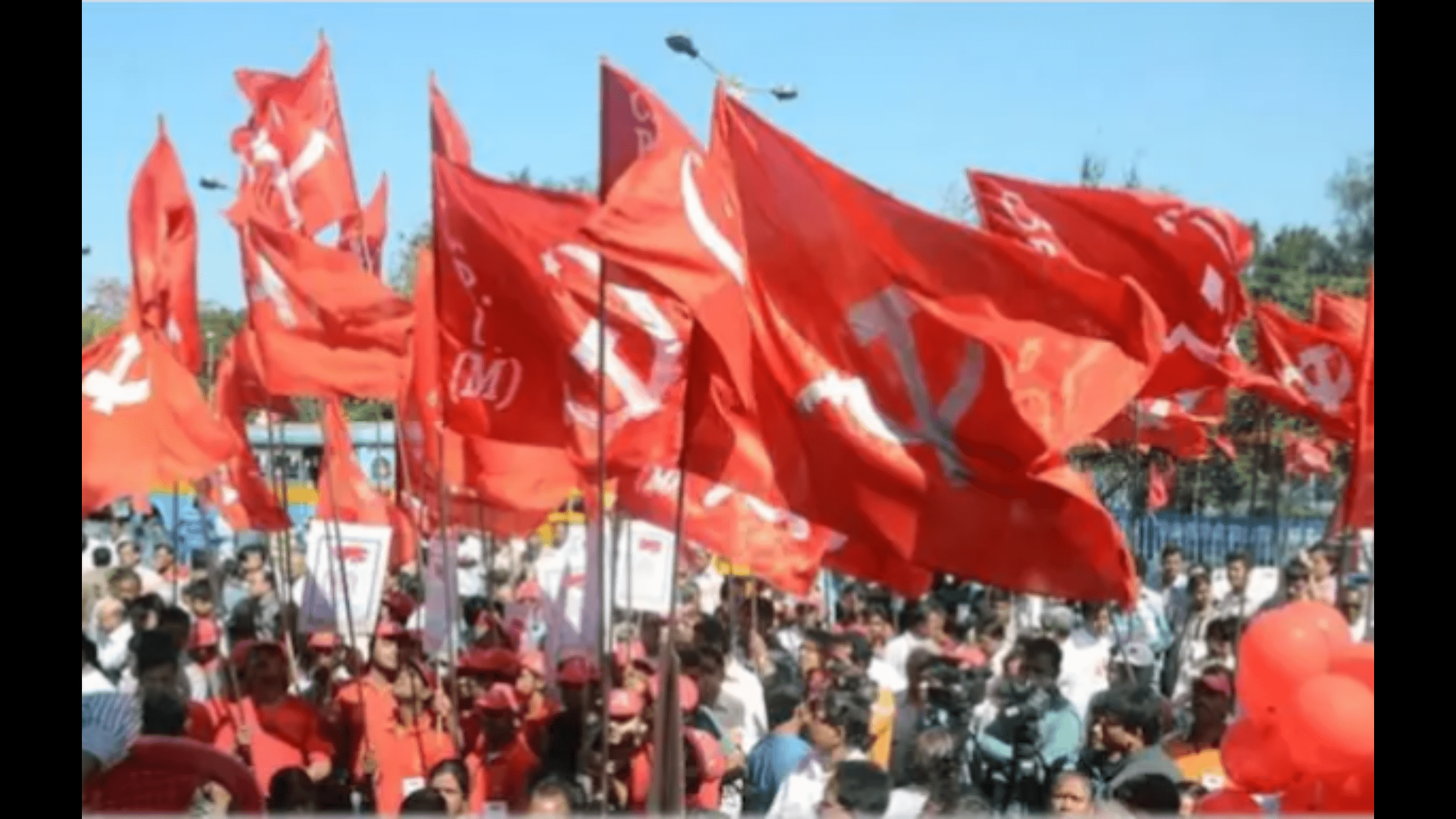 Communist logo, Central Party School of the Communist Party of China Soviet  Union National Congress of