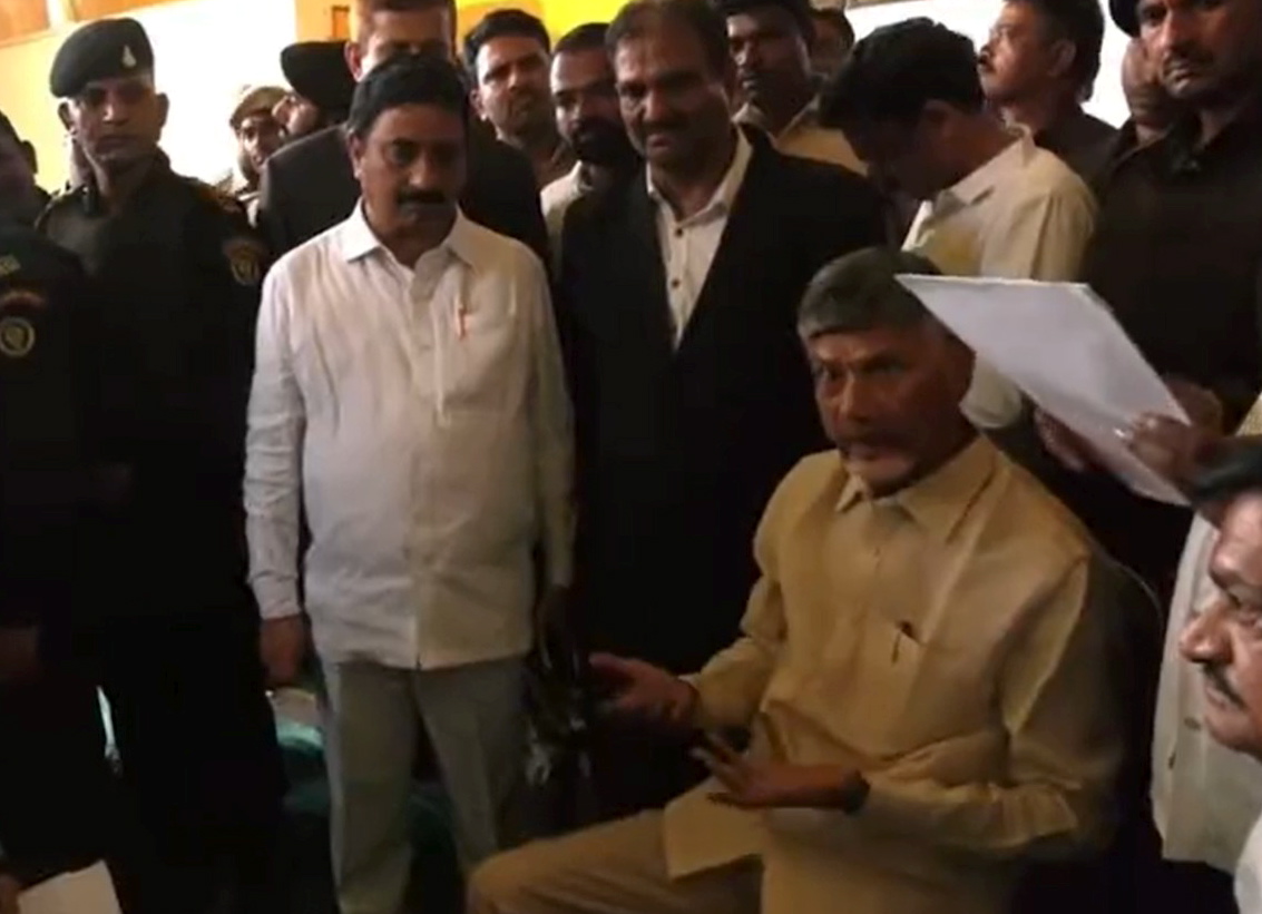 Ap Former Cm And Tdp Chief Chandrababu Naidu Arrested In Alleged