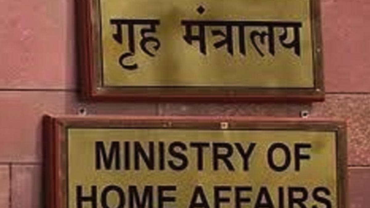 IIT-D, Jamia, NMML among 6000 whose FCRA licence expires