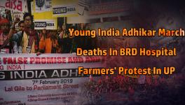 Daily Round-up Ep42 – Young India Adhikar March, Farmers' protest in Bijnaur and many more