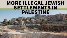 Israeli illegal settlements on Palestinian land