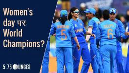 Australia vs India ICC Women's T20 World Cup final in Melbourne