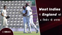 England vs West Indies 1st Test review by 5.75 Ounces