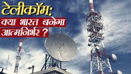 Indian Telecom Sector