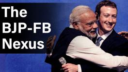 Facebook BJP