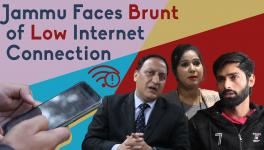 Jammu Resident Internet