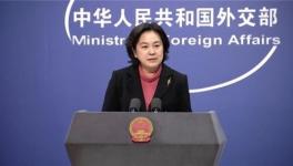 Chinese foreign ministry spokeswoman Hua Chunying. (Photo: PressTV)