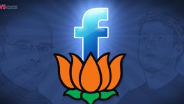 Facebook BJP