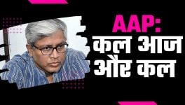 Ashutosh on AAP