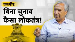 BJP Looking for Excuses to Postpone Elections in J&K: Yousuf Tarigami