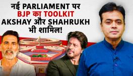 BJP's Toolkit on New Parliament, Akshay and Shahrukh Also Included!