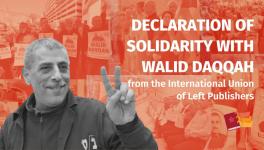 Left publishers from across the globe call for release of Palestinian prisoner Walid Daqqah