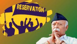 Mohan bhagwat on reservation
