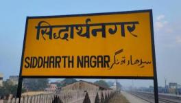 Siddharthnagar