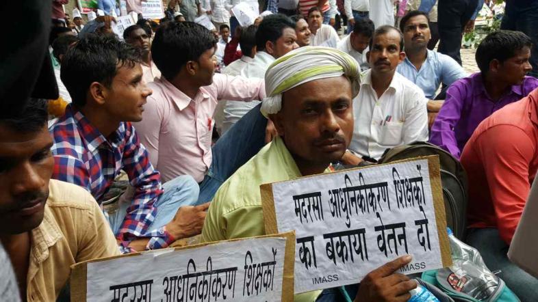 Download UP Madrasa Teachers Paid Salary for 22 Days in 4 Years | NewsClick