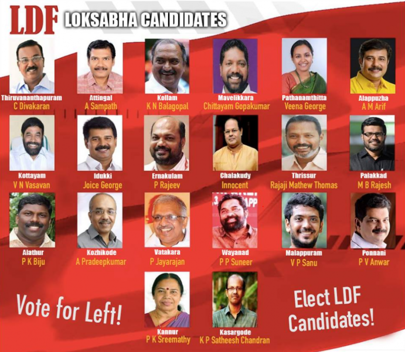 Elections 2019 Cpi M Announces 16 Candidates In Kerala Newsclick So what's at work in the us presidential candidates' logos and branding of the 2020 election cycle? elections 2019 cpi m announces 16