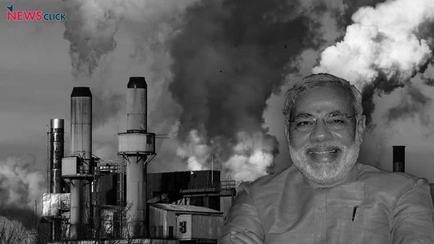 Gujarat Pollution
